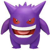 Pokemon - Battle Feature Figure - Gengar (11 cm) (95126) Pokémon