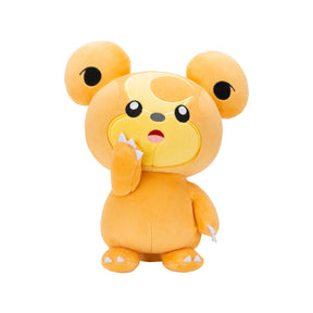 Pokémon - Plush 20 cm Teddiursa (PKW4196) Pokémon