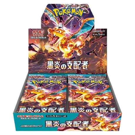 Pokemon - Ruler of the Black Flame booster Box Pokémon