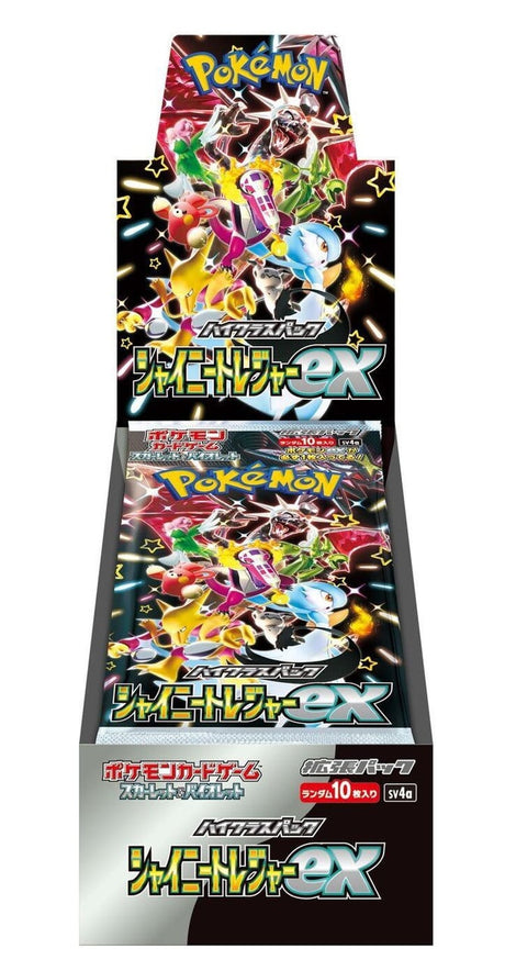 Pokemon - Scarlet & Violet: High Class Pack Shiny Treasure ex - Booster Box Pokémon