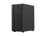 MSI PRO DP 180 AI 8HG-1452DE CU5 225/16GB/512SSD/W11 Home – producentfoto