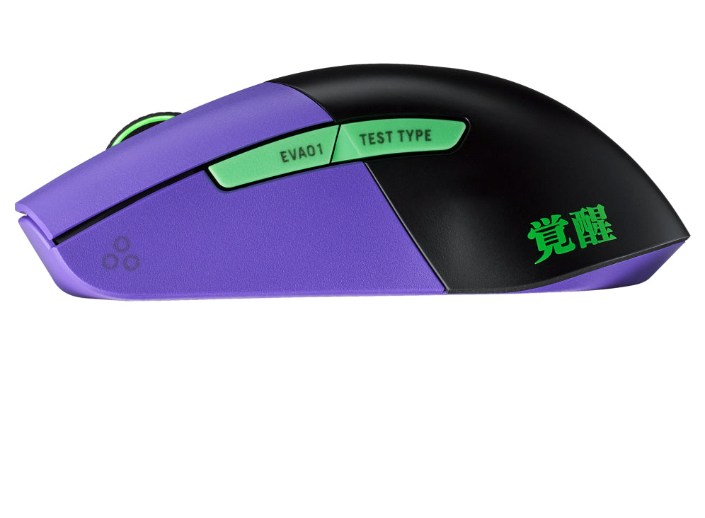 ASUS ROG KERIS (P517) Wireless EVA Edition Gaming Mouse