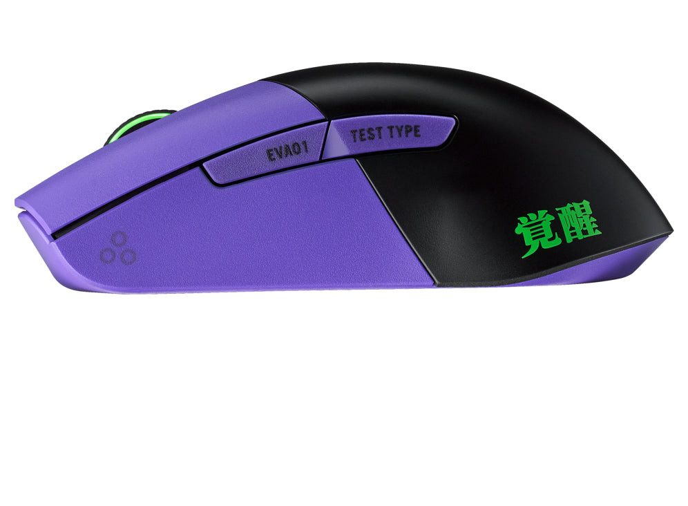 ASUS ROG KERIS (P517) Wireless EVA Edition Gaming Mouse