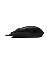 ASUS ROG STRIX Impact II Gaming Mouse