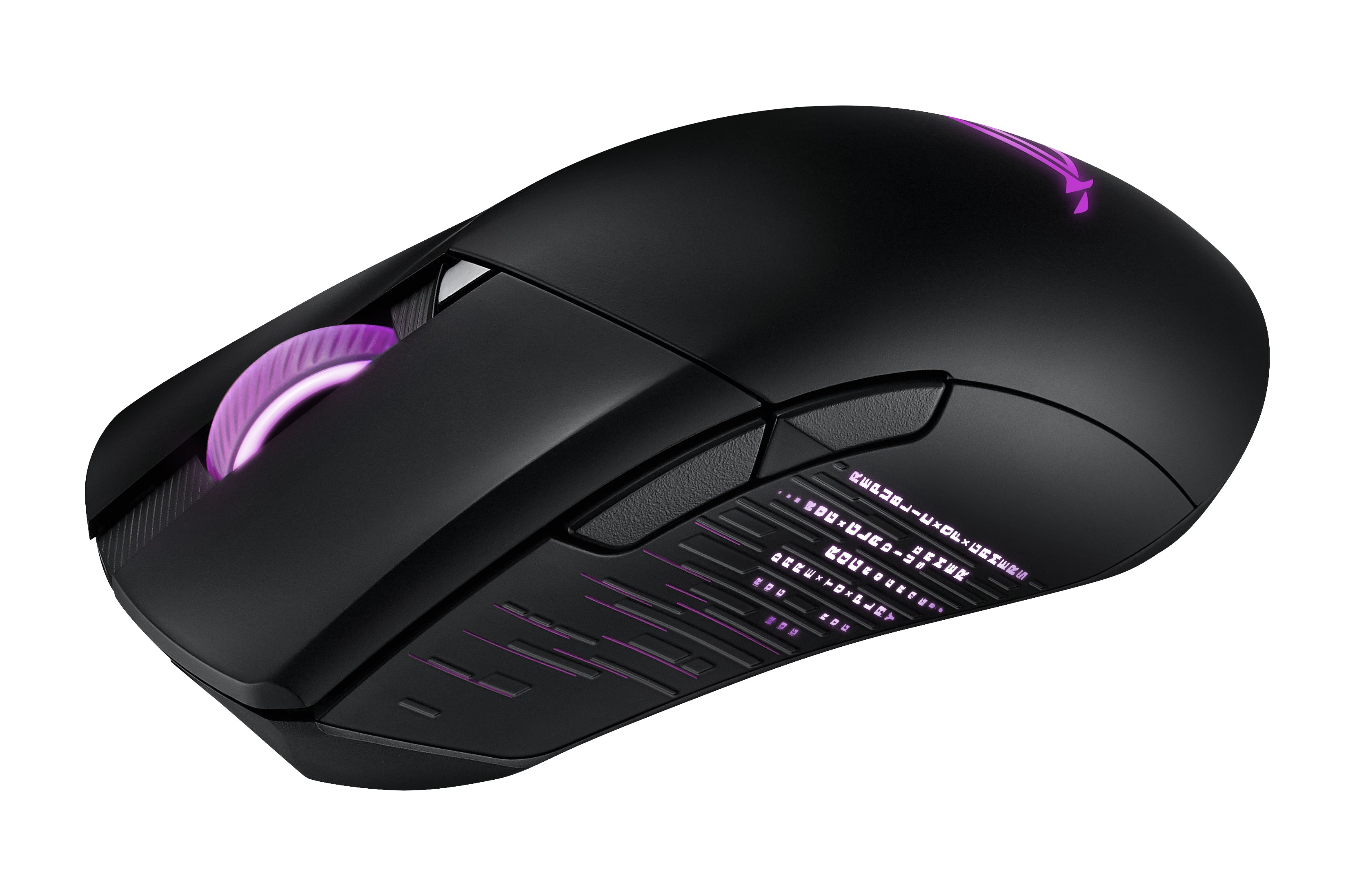 ASUS ROG Gladius III Wired Gaming Mouse