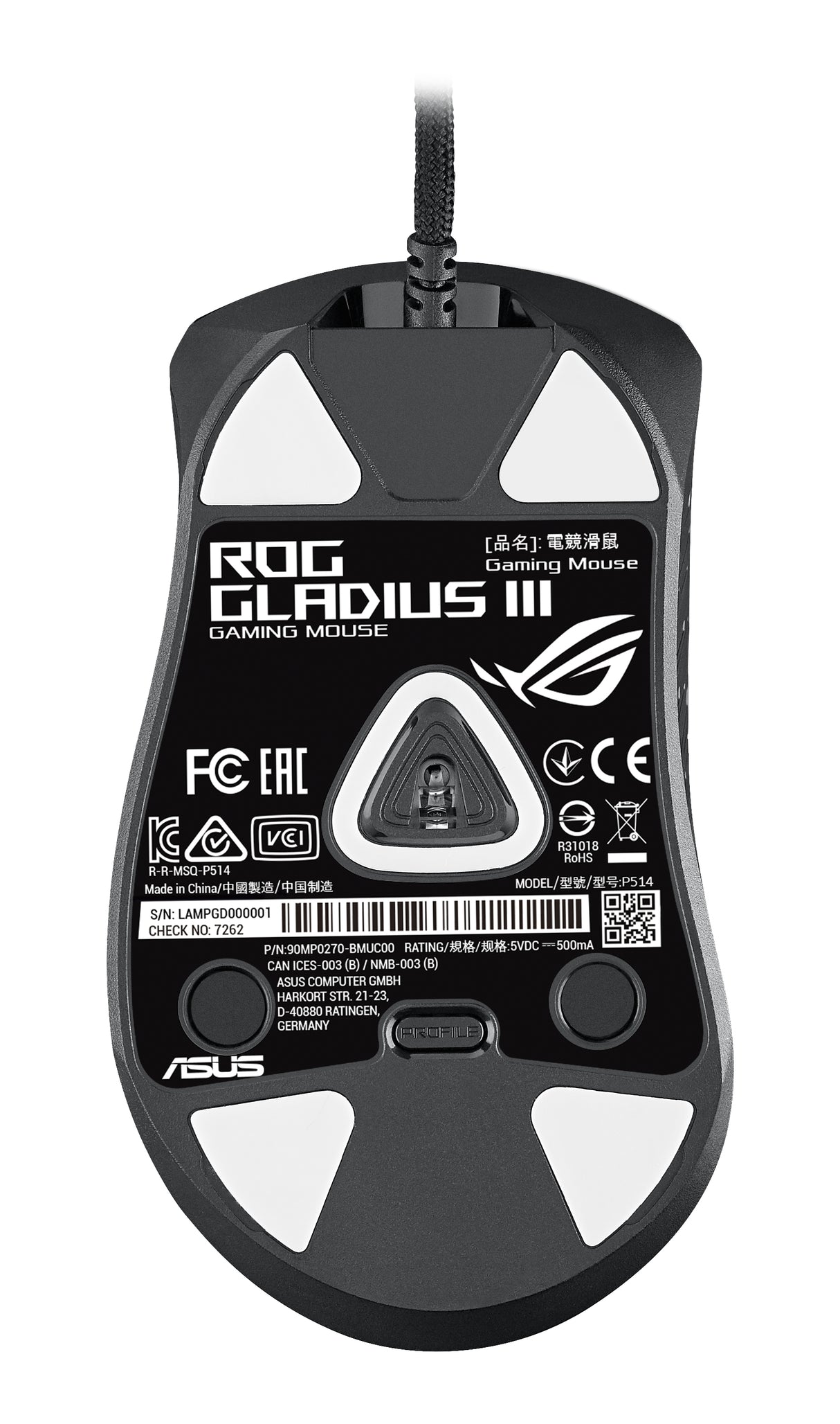 ASUS ROG Gladius III Wireless Gaming Mouse