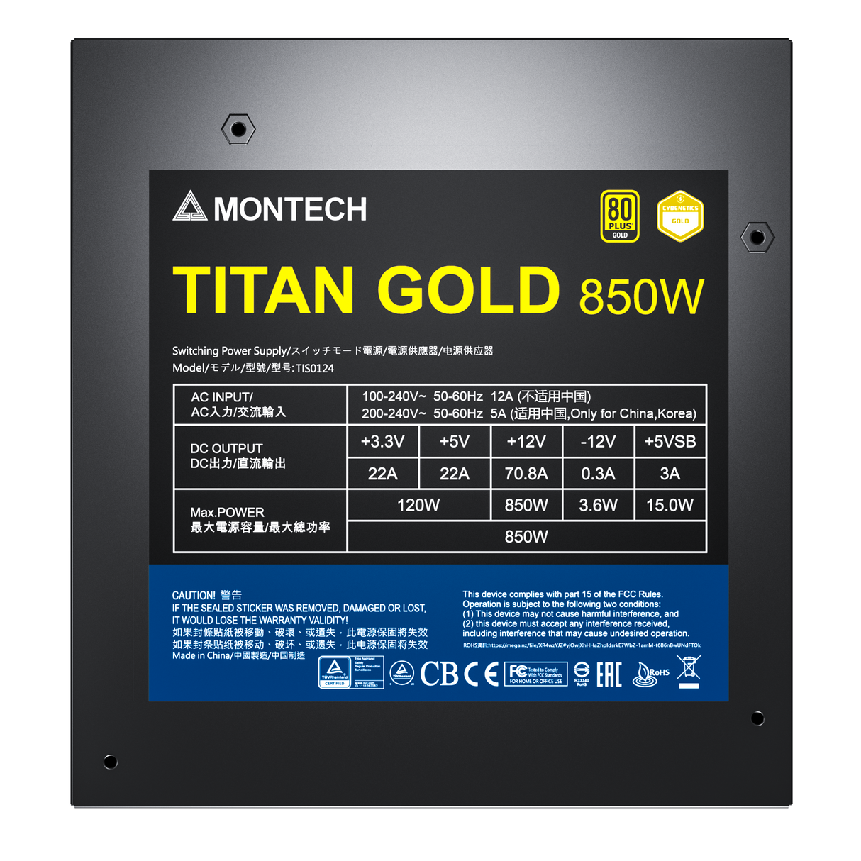 Montech Titan 850W - Full modular, 80+ gold & Cybenetics Gold, ATX 3.0, 12VHPWR connector